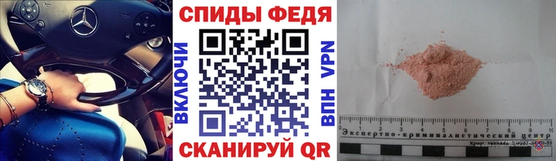 АМФ 97%  Обнинск 