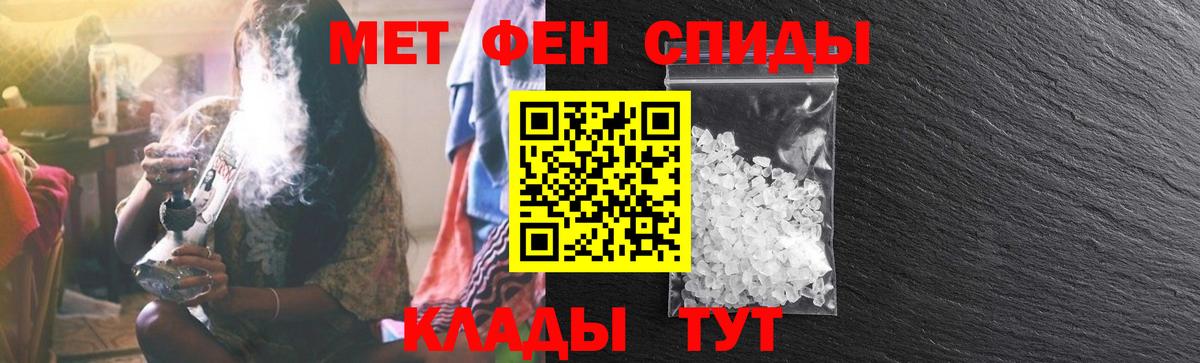 АМФ Premium Обнинск