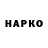 Дистиллят ТГК жижа Oleg Gashnikov