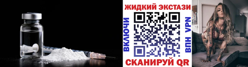 купить   гидра зеркало  Бутират 99%  Обнинск 