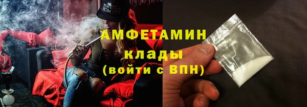 дмт Великий Новгород