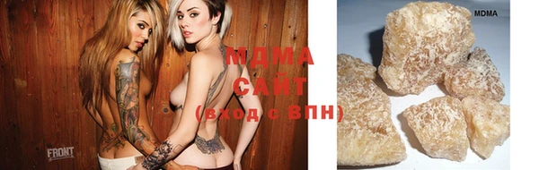 MESCALINE Мегион