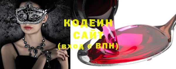 мефедрон VHQ Медногорск