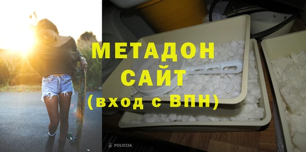 MESCALINE Мегион