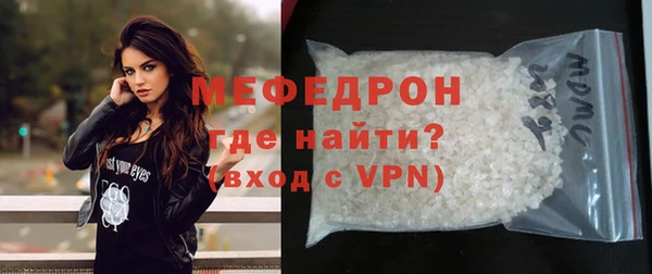 гашик Сафоново