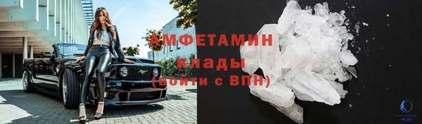 MESCALINE Мегион