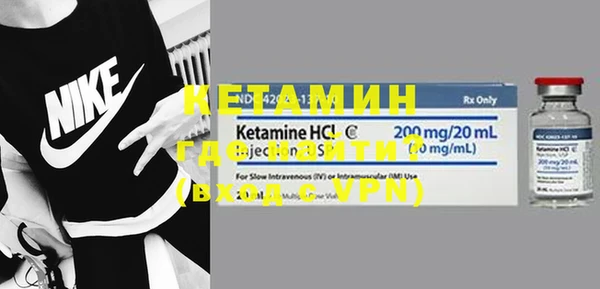 MESCALINE Мегион