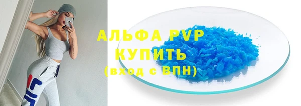 мефедрон VHQ Медногорск