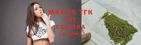 MESCALINE Мегион