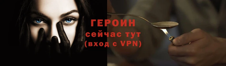 прущие грибы Медвежьегорск