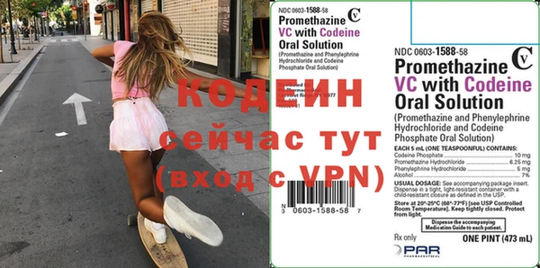 гашик Сафоново