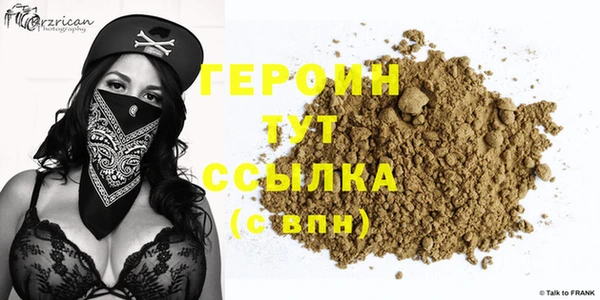 MESCALINE Мегион