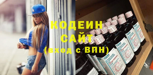 мефедрон VHQ Медногорск