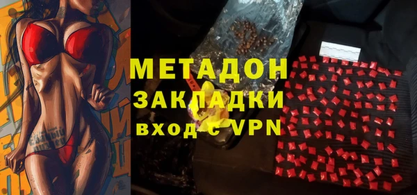 MESCALINE Мегион