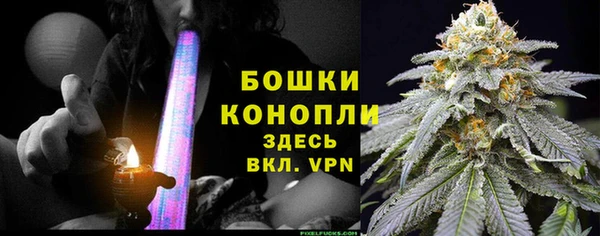MESCALINE Мегион