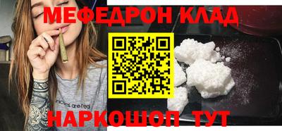 винт Заволжье