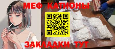 винт Заволжье