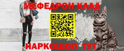 винт Абакан