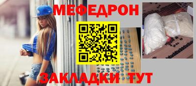 синтетический гашиш Ирбит