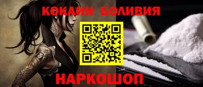 первитин Жуковский