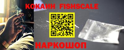 винт Заволжье
