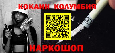 мяу мяу мука Заводоуковск