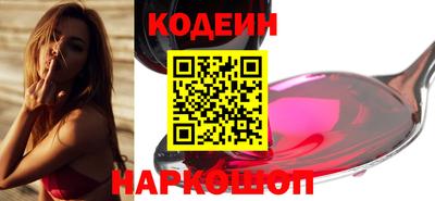 mix Балаково