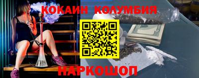 первитин Жуковский