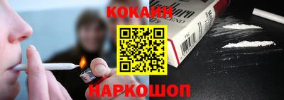 первитин Жуковский