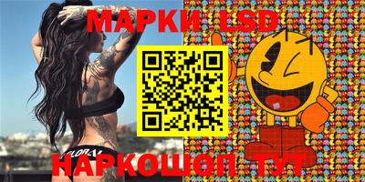 mix Балаково