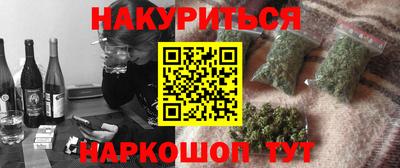 винт Заволжье