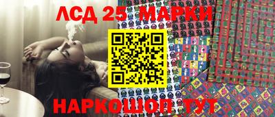 первитин Жуковский