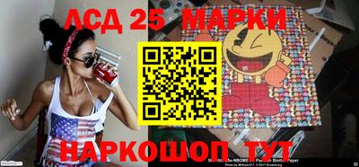 эйфоретик Балашиха