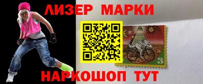 винт Заволжье