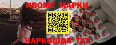 мяу мяу мука Заводоуковск