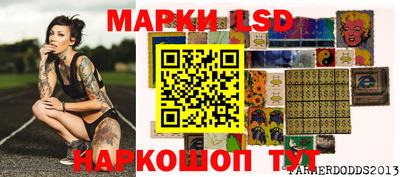 первитин Жуковский