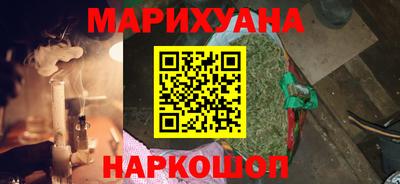 мяу мяу мука Заводоуковск