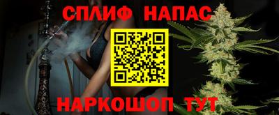 первитин Жуковский