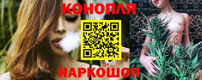 COCAINE Балахна