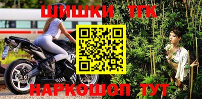 мяу мяу мука Заводоуковск