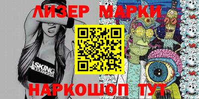 первитин Жуковский