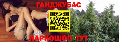соль курить ск Азнакаево