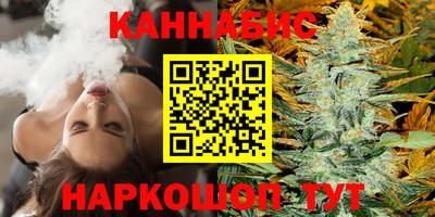 мяу мяу мука Заводоуковск