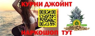 винт Заволжье