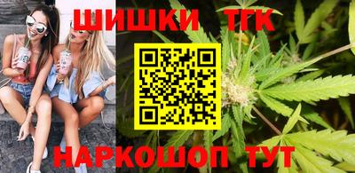 мяу мяу мука Заводоуковск