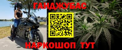 эйфоретик Балашиха