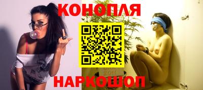 первитин Жуковский