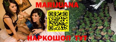 экстази Ипатово