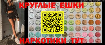 винт Заволжье