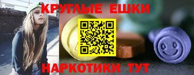 mix Балаково